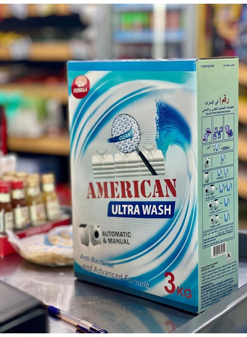 مسحوق غسيل أمريكان لتنظيف عميق – إزالة قوية للبقع للملابس البيضاء والملوّنة – رائحة منعشة تدوم طويلاً – تركيبة سريعة الذوبان مناسبة للغسالات الأوتوماتيك والفوق أوتوماتيك – وزن ٣ كجم - Image 1